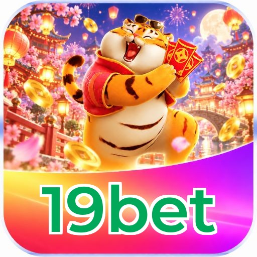 Android Download
